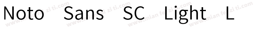 Noto Sans SC Light L字体转换